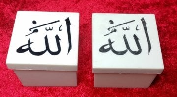 beyaz üzeri siyah Allah baskılı mika kutu(KLD) (12