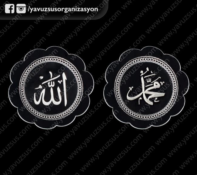 pleksi Allah& Muhammed lafzı MUHAMMED