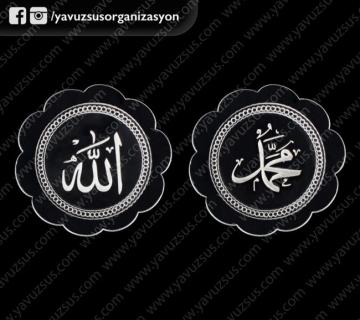 pleksi Allah& Muhammed lafzı MUHAMMED