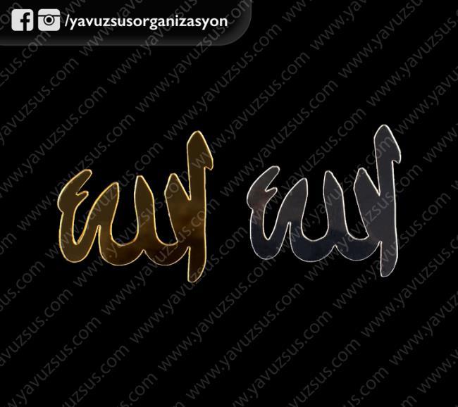 aynalı ALLAH lafzı sticker (25 ad) GUMUS