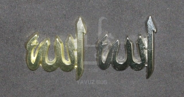 metal  küçük Allah yazısı ALTIN