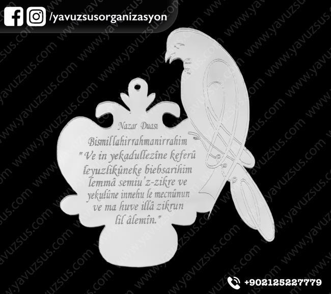 Kuşlu Palmiye dikiz ayna süsü 12x10 GUMUS