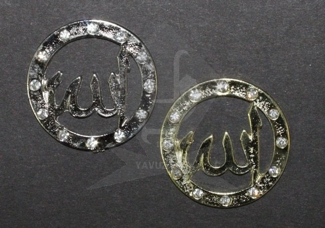metal yuvarlak taşlı ALLAH(KLD)