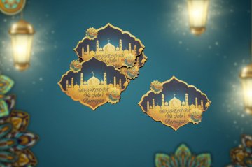 Hoşgeldin Ya Şehr-i Ramazan Ahşap Hed. Süs(8*6cm)