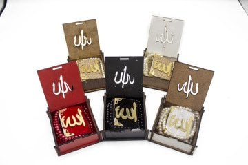 Ahşap Kutulu Kuranlı Tesbihli Hediyelik