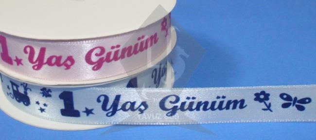 1. yaş günüm kurdele 2cm MAVI