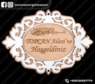6mm mdf kabartmalı kapı süsü GUMUS