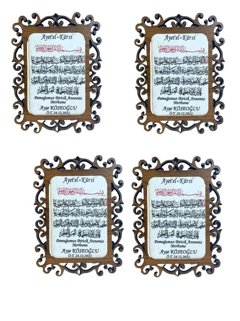 Çift Kat Ahşap Ayet Baskılı Süs