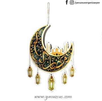 Ahşap Üzeri Uv Baskılı Ramazan Kapı süsü(45*35cm)