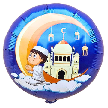 18 inc Kur'an öğreniyorum FOLYO BALON