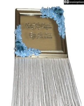 Kenarı çiçekli aynalı çerçeveli püsküllü kapı süsü