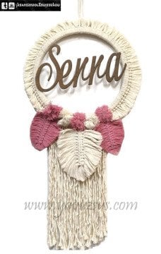 İsme Özel Makrome Kapı Süsü